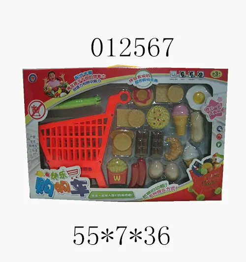 012567