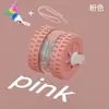 Bola de Brinquedo para Gato Resistente a Mordidas Transfronteiriça, Gadget de Autoentretenimento e Alívio do Tédio com Corda, Suprimentos para Animais de Estimação, Bola Quicante, Brinquedo Divertido para Provocar Gatos