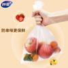 Bolsa para conservar la frescura PE de Miaojie, bolsa para alimentos de grado alimenticio para el hogar, económica, gruesa, desechable, especial para refrigerador de cocina
