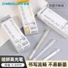 Conjunto de Canetas Marca-Texto Leão para Crianças Caneta Branca Marca-Texto Pintada à Mão Caneta Marcadora Branca Especial para Alunos do Ensino Fundamental Caneta de Traço Gancho
