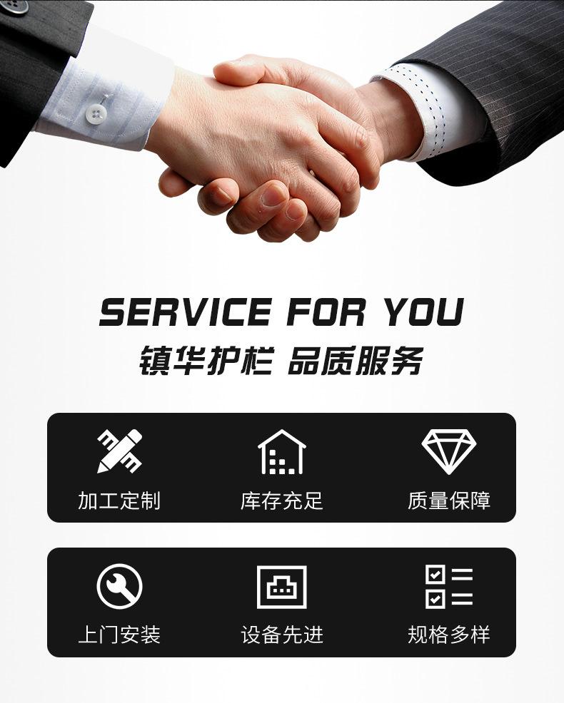不锈钢复合管护栏详情_11.jpg