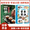 Sopas Deliciosas e Nutritivas Caseiras: Um Guia para Sopas Sazonais Saudáveis com Ilustrações e Explicações Detalhadas