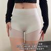 Shorts de Seguridad Anti-Exposición de Cintura Alta con Control de Abdomen y Levantamiento de Glúteos de Seda de Hielo para Mujer, Leggings Seamless Dos en Uno Antibacteriales que no se enrollan en la pierna