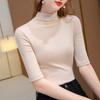 Camiseta Básica de Cuello Alto Medio para Mujer 2025 Nueva Camiseta de Modal de Manga Media para Mujer Elegante Color Puro Elástica Top Interior