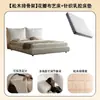 Cama tapizada de tela estilo nube en color crema para dormitorio principal, cama matrimonial con tela de terciopelo de oso, extraíble y lavable, cama de boda tapizada suave para uso doméstico