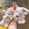 Chaveiro de Pelúcia Coelho de Orelhas Longas Floral Boneca Coelho Wendy Fofa Pingente Pequeno Requintado Atacado