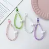 Estilo Nuevo de Verano Fresco y Dulce Cadena de Cristal de Nube para Teléfono Móvil Colgante para Funda de Teléfono Móvil Cordón Perezoso Llavero Anticaída