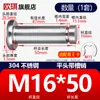 Acero Inoxidable 304 Pasador con Cabeza Ranurado Clip E Anillo de Retención Pasador Cilíndrico Pasador de Localización Pasador Cilíndrico M5M6M8M12