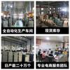 Chaozhou aço inoxidável placa quadrada bandeja de drenagem de óleo comercial churrasco fritura filtro rack aço inoxidável perfuração placa quadrada atacado