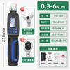 Llave dinamométrica digital intercambiable de comercio exterior llave dinamométrica ajustable llave de kilogramos electrónica de alta precisión