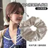 Goma para el pelo de cuadros morados estilo Zhang Lusi para mujer, Goma para el pelo de alta gama estilo coreano, Accesorio para el pelo grande