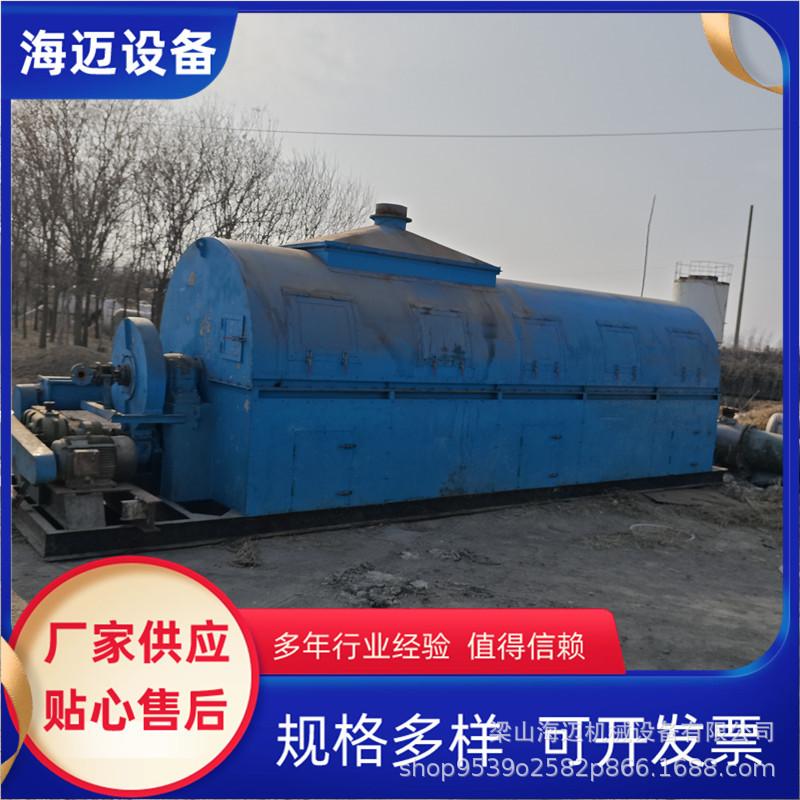 管束干燥机 (2)_副本.jpg