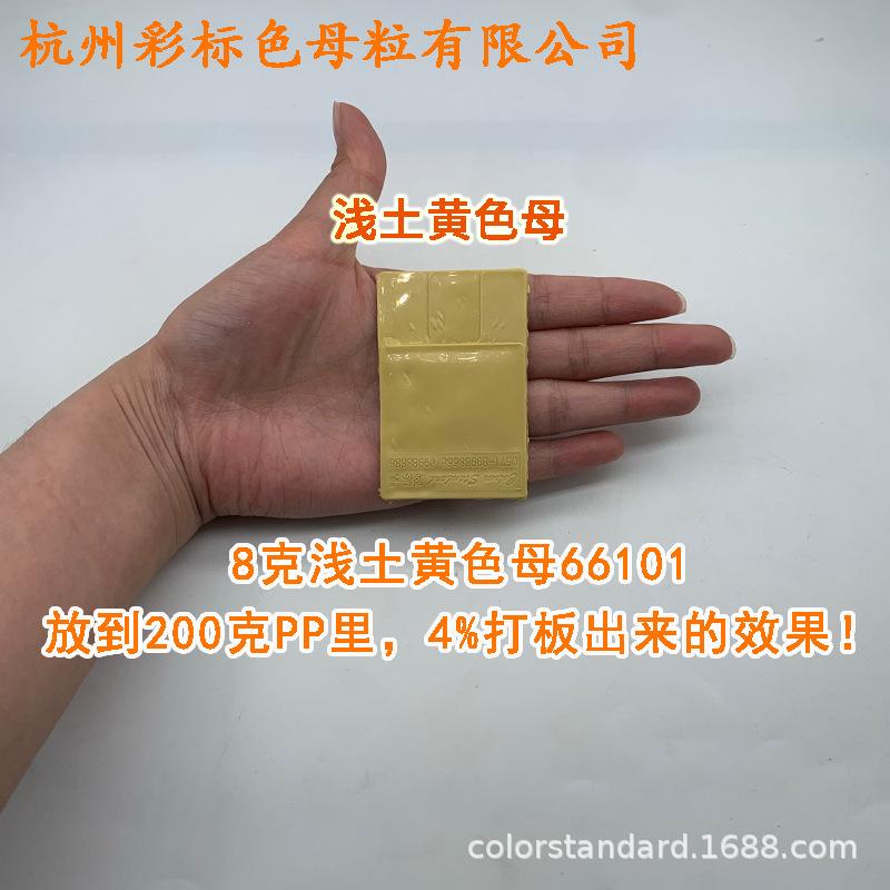 阿3.png