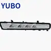 Yubo - Adecuado para luces de circulación diurna Ford Mondeo 2011 Bs7113B218Ae