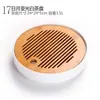 Bandeja de Té Pequeña de Cerámica de Bambú Ceremonia del Té Estilo Japonés Juego de Té Kung Fu Bandeja Redonda Pesada de Bambú Mar de Té Almacenamiento de Agua Mesa de Secado y Remojo