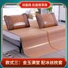 Esterilla de bambú esterilla cama de 1,8 m 1,5 m Esterilla para el hogar 1,2 m individual doble dormitorio estudiantil esterilla plegable esterilla de paja 0,9 m
