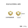 Pendente de Moda em Aço Titânio Exquisitamente Esculpido Colar com Banho a Vácuo de Ouro 18K Alta Retenção de Cor Pingente para Joias DIY de Aço Inoxidável