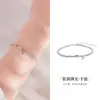 Pulseira de Prata 925 com Contas de Peixe Pequeno de Prata para Mulheres, Luxo Leve, Estilosa, Moderna, Exquisita, Nicho, Joia de Alta Qualidade