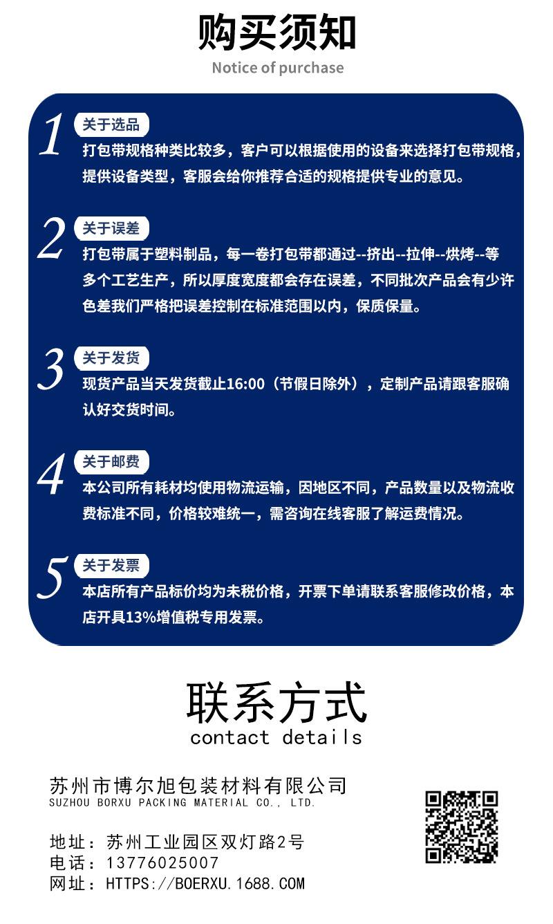 未标题-1_08.jpg