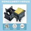 Interruptor de Alimentação de Cartão Único/Cartão Duplo 30A Certificado Cb Interruptor de Barco Interruptor Basculante de Alta Corrente Kcd4-C com Luz