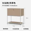 Gabinete Combinado Módulo U Estilo Coreano Bauhaus Ins Style Cama Metálica Vintage Mesita de Noche Acero Inoxidable Aparador Lateral
