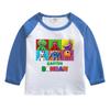 Camiseta de Manga Larga Banban Garden para Niños y Niñas Primavera y Otoño Nueva Camiseta Básica de Cuello Redondo para Niños Top de Algodón para Niños