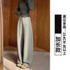 Calça Banana Cinza Slim Fit para Mulheres, Primavera, Outono, Inverno 2026 Novo Estilo, Casual Solta Petite Cintura Alta Esportiva Perna Larga Calça de Moletom