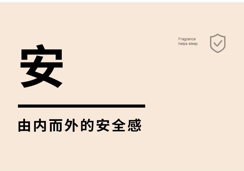 古韵香薰机-详情_17