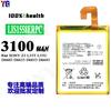 Para teléfono móvil Sony Z3/L55T/U/D6603/D6633 batería LIS1558ERPC venta al por mayor de fábrica comercio exterior