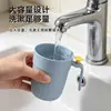 Taza Creativa para Cepillo de Dientes para Dormitorio de Estudiantes, Vaso Sencillo y Elegante para Enjuague Bucal para Parejas, Uso Doméstico