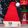 Decoraciones navideñas adultos niños lentejuelas multicolor asta tela sombrero fiesta de Navidad accesorios de fiesta al por mayor