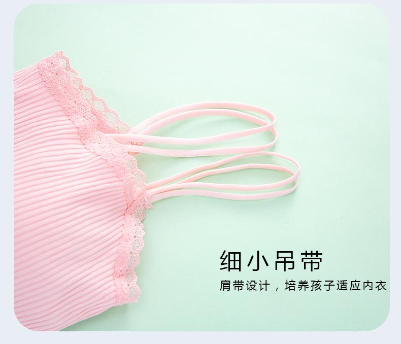 详情页 (14).jpg