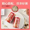 Mingau de Oito Tesouros Daliyuan com Lichia e Sementes de Lótus 360g*3 latas, Feijão Vermelho com Sementes de Chia e Sementes de Coix Café da Manhã Nutritivo Comida Instantânea Lanche Noturno
