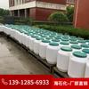 Planta Petroquímica Hai'An de Jiangsu Emulsionante Co436 Emulsionante para Polimerización en Emulsión Op4Sa