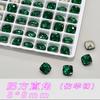 Lote Misto Substituição Flat K9 Alta Qualidade Esmeralda Formato Especial Decoração Diamante Manicure Diamante Fundo Pontiagudo Lote Inteiro Flash Diamante Grande Diamante de Vidro Diamante Manicure