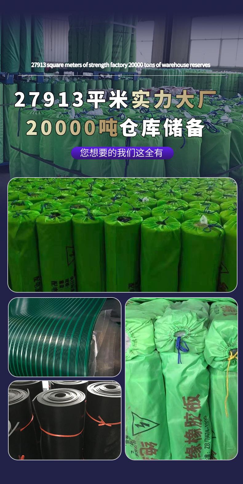 详情页_03.jpg