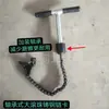Accesorios para Camión Cisterna de Cemento a Granel: Abrazaderas de Cadena, Abrazaderas para Tubo de Polvo, Abrazaderas para Manguera de Descarga de Cadena de Acero Fundido con Rodamiento de Bolas Ampliado