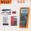 Probador de Condensadores Vicht VC6013 Detector de Condensadores Portátil de Alta Precisión con Descarga Automática y Protección Anti-quemaduras