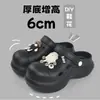 Zuecos de Exterior Qidashun para Mujer, Sandalias de Tacón Alto para Niñas, Zapatos de Playa, Zapatos de Jardín DIY de Verano