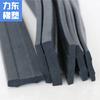 Tira de sellado de espuma EPDM tira de sellado para tanque de agua de acero inoxidable clip para equipo de agua potable tira de goma esponjosa