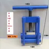Braçadeira de Parada de Água para Água da Torneira, Braçadeira de Parada de Tubulação de Gás, Braçadeira para Tubo PE, Ferramenta de Reparo para Fechamento de Gás e Água de Tubulação de Água