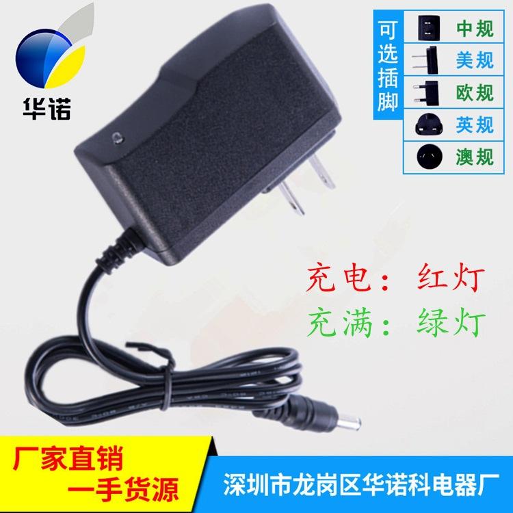 变灯