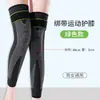 Rodillera con Correa Extensa de Alta Elasticidad para Deportes, Equipo de Baloncesto al Aire Libre, Equipo Protector para Correr, Rodillera, Versión Extendida para Fitness