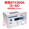 Controlador de Tensión de Polvo Magnético RT-200A Freno de Polvo Magnético Embrague Control de Tensión Digital Manual KTC800A