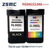 Cartucho de Tinta Mengxiang Compatível PG-945 CL-946 Cartucho de Tinta para Impressora TS209 TS309 TS3190 iP2890