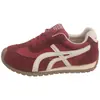 Gu YunRetro Zapatos de Entrenamiento Alemanes para Mujer 2026 Nuevo Primavera y Otoño Versátiles Planos con Cordones Bloque de Color Moda Calzado Casual para Mujer