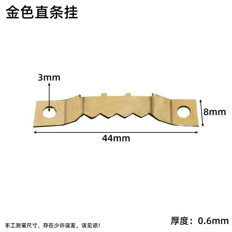 金色直条挂.jpg