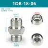 Adaptador hidráulico acero 45# Yonghua cono de 24 grados férula sello ED fitting para manguera 1CB 1CM 1DB 1DM