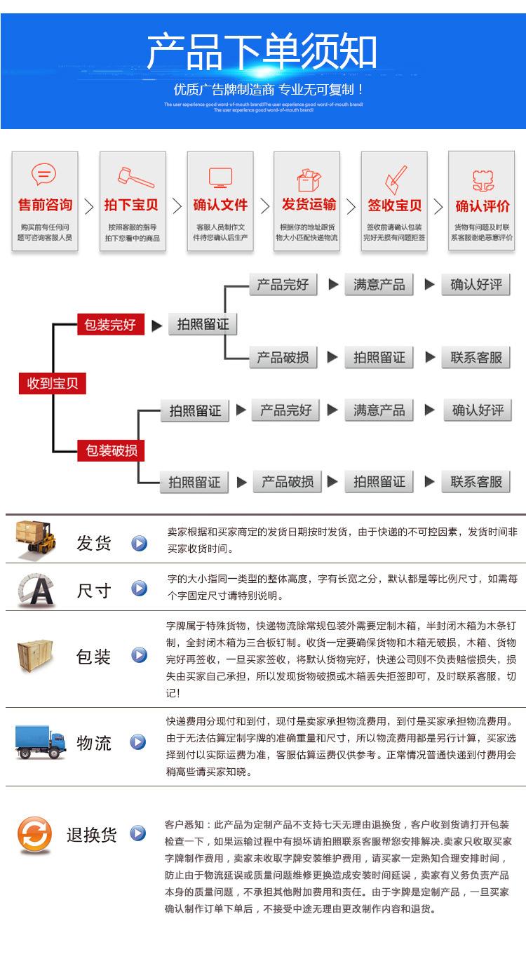 详情7_17.jpg