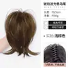 Peruca Trançada de Rabo de Cavalo Alto para Mulheres, Aumento de Volume de Cabelo Sem Costura de Celebridade da Internet, Grampo de Garra de Cabelo Sintético Fofo Natural de Coroa Alta, Trança Falsa